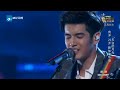 10 Sing China Ep 10 20160916 1080p 10 Sing China Ep 10 20160916 1080p