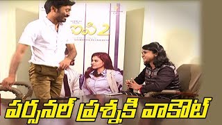 Angry Dhanush Walks Out Of Tv9 Interview Angry Dhanush Walks Out Of Tv9 Interview
