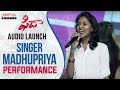 Singer Madhu Priya Vachinde Song Performance At Fidaa Audio Launch | Varun Tej, Sai Pallavi