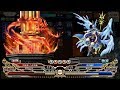 Let's Play Amayui:Castle Meister - Part 44 - The Maw of Flame
