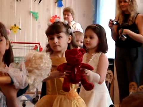 Песня прощание с игрушками скачать