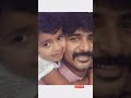 Sivakarthikeyan cute family photos#shorts#video