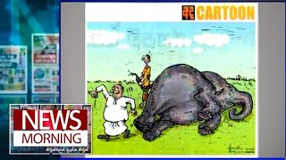 News Morning - (2019-09-30)