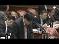2.21参議院予算委員会（みんな）山田太郎