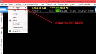 Forex gain code system free download