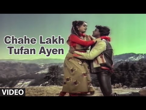 Chahe Lakh Tufan Ayen Full Song | Pyar Jhukta Nahin | Mithun...