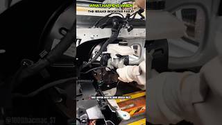 What Happens When Brake Booster Fail?