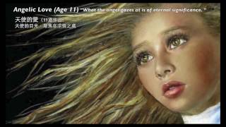 神來之筆!8歲天才女畫家把最美麗的天堂仙境都畫出來了!(國語配音)艾奇恩:譽滿全球的天才畫家與詩人〔瀕死經歷7+7 精華故事 4〕