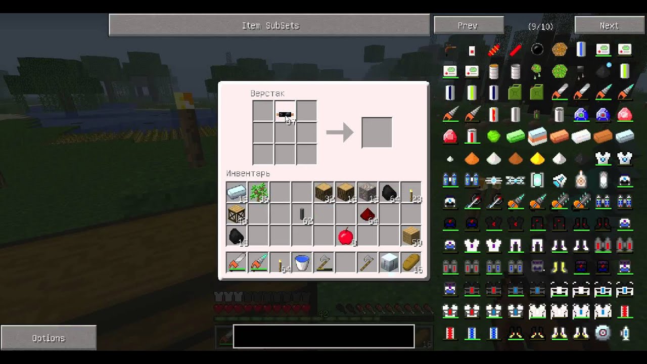Industrial craft 2 как сделать сталь Industrial craft 2 как сделать сталь
