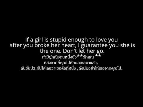 คำคมภาษาอังกฤษ English Idioms 21