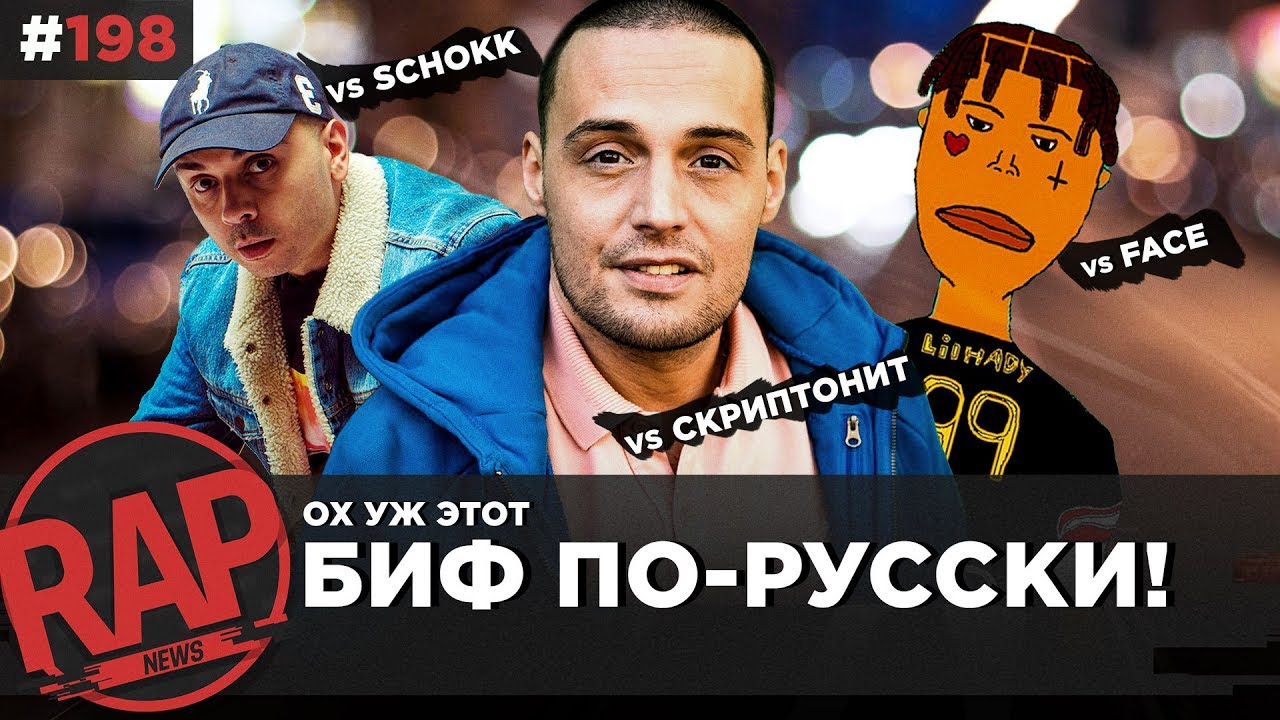 Фильмы ужасов 2018 список фильмов Фильмы ужасов 2018 список фильмов