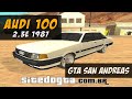 Audi 100 2.3E 1987 - GTA San Andreas