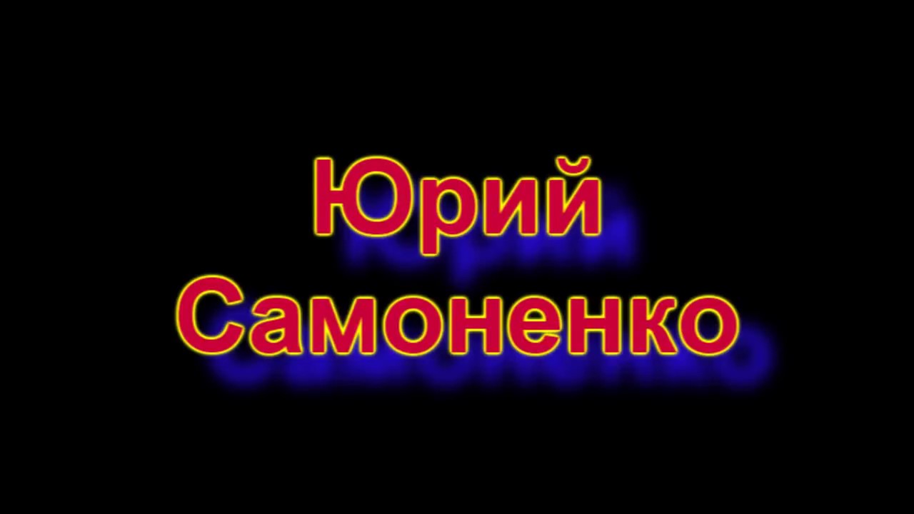 Куклы из колготок своими руками: мастер -класс (Фото)
