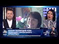 Ми повертаємо свій автентичний правопис - експерт про зміни в українській мові