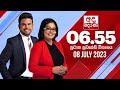 Derana News 6.55 PM 08-07-2023