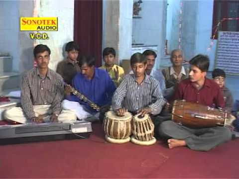 Bhajan