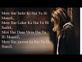 Yeh Raha Dil Full OST by atif ali and samra khan  Lyrics video songs