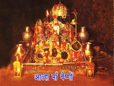 Aalha | Jai Maa Vaishno | Sanjo Baghel