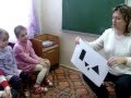 Урок 2 - Воображение Урок 2 - Воображение