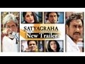 Satyagraha I Official Trailer 2013 I Amitabh Bachchan, Ajay Devgn, Kareena Kapoor Khan