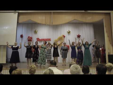 Лицей 29 поздравление родителей 2014 Лицей 29 поздравление родителей 2014