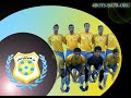 سمسمية مع احلى صور اسماعيلية ليه يا حمام