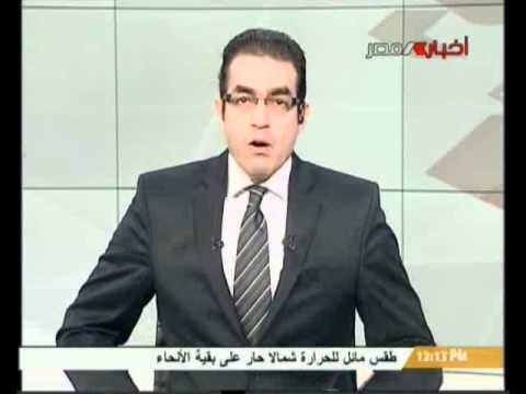 نشرة أخبار الثانية عشر ظهرا (2) 11-3-2013