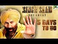 Singh Saab The Great - 5 Days To Go | Full Hindi Movie | Sunny Deol, Urvashi Rautela