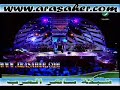 كاظم الساهر/ قصة حبيبين