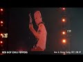 Red Hot Chili Peppers @ Live in Hong Kong - Look Around 2011.08.09