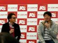 2011年1月9日 楽天イーグルストークショー☆岩隈久志投手☆【2】