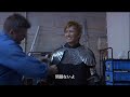 GACKT - Until the Last Day - "Making of UtLD" [HQ]