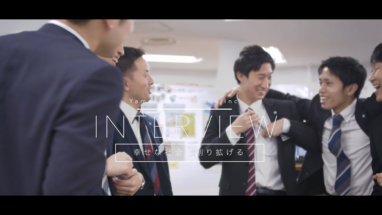 Honmono movie
