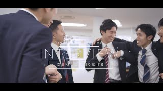 【幸せな社会を創り拡げる】株式会社山崎文栄堂