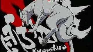 Ginga Densetsu Weed Theme in English!