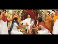 Kevvu Keka Song Attarintiki Daredi Pawan Kalyan Samantha Trivikram images Kevvu Keka Song Attarintiki Daredi Pawan Kalyan Samantha Trivikram