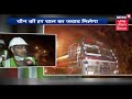 चीन को मात देने के लिए भारतीय सेना का 'Master Plan' तैयार!