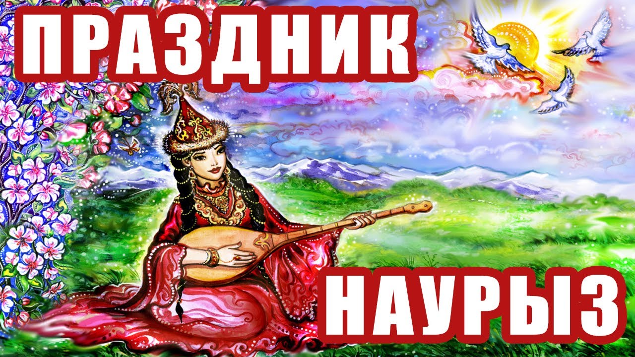 Научится флиртовать с девушкой Научится флиртовать с девушкой