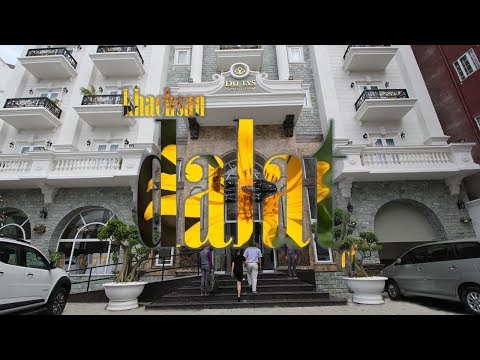 Khách Sạn Đà Lạt 3 Sao Giá Rẻ DU LYS