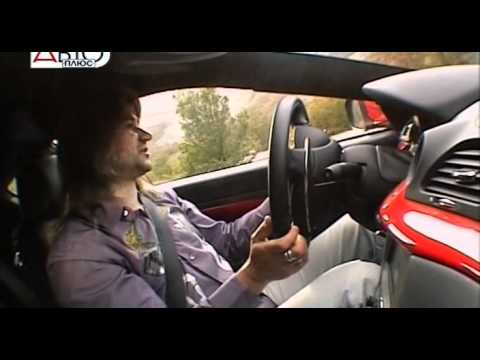 Maserati Gran Turismo S - Наши тесты  2 часть