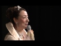 サウンドセラピスト Aika 2013 新春コンサートin湘南台