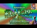 Ranker Video