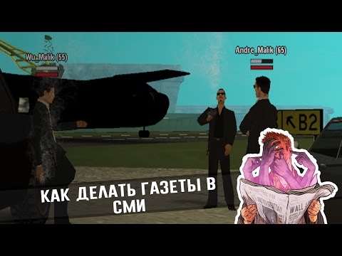 Крылатые фразы с растениями Крылатые фразы с растениями