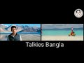 Nanban Vs 3 Idiots Last Romance And Funny Scene Talkies Nanban Vs 3 Idiots Last Romance And Funny Scene Talkies