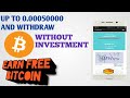FREE BITCOIN EARNING SITE, EARN UP TO 50,000 SATOSHI // HINDI,URDU//2018// BY INFORMATION GURU