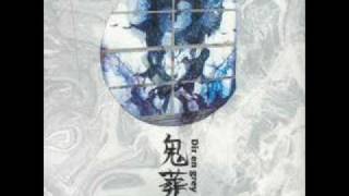 Watch Dir En Grey Pink Killer video