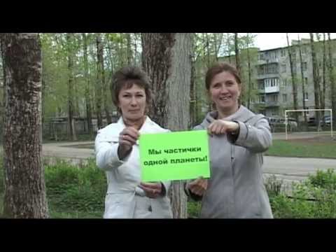 Сюрприз поздравление от родителей выпускникам Сюрприз поздравление от родителей выпускникам