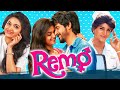 Remo - रेमो (Full HD) Superhit Romantic Comedy Hindi Dubbed Movie | Keerthy Suresh