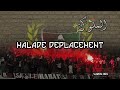 déplacement