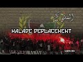 déplacement